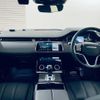 land-rover range-rover-evoque 2023 quick_quick_5BA-LZ2XA_SALZA2AX9PH230040 image 2