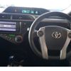 toyota aqua 2012 -TOYOTA 【伊豆 500ﾀ3417】--AQUA DAA-NHP10--NHP10-2019491---TOYOTA 【伊豆 500ﾀ3417】--AQUA DAA-NHP10--NHP10-2019491- image 6