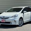 toyota prius-α 2014 -TOYOTA--Prius α DAA-ZVW41W--ZVW41-0012733---TOYOTA--Prius α DAA-ZVW41W--ZVW41-0012733- image 1