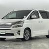 toyota vellfire 2013 -TOYOTA--Vellfire DBA-GGH20W--GGH20-8073535---TOYOTA--Vellfire DBA-GGH20W--GGH20-8073535- image 4