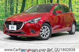 mazda demio 2014 CFJ1802838