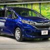 honda freed-plus 2017 quick_quick_GB5_GB5-1030724 image 16