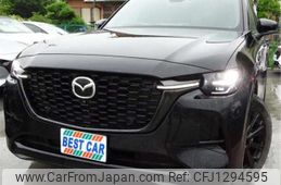 mazda mazda-others 2022 -MAZDA--CX-60 KH3R3P--KH3R3P-100636---MAZDA--CX-60 KH3R3P--KH3R3P-100636-