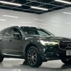 volvo xc60 2018 CFJ1789136 image 1