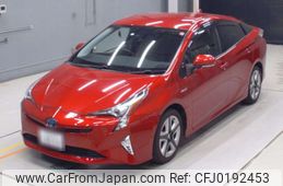 toyota prius 2016 -TOYOTA 【飛騨 300ち4901】--Prius ZVW50-8019361---TOYOTA 【飛騨 300ち4901】--Prius ZVW50-8019361-