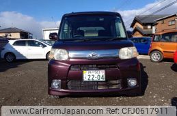 daihatsu tanto 2013 -DAIHATSU 【神戸 583ｴ2204】--Tanto DBA-L375S--L375S-0636120---DAIHATSU 【神戸 583ｴ2204】--Tanto DBA-L375S--L375S-0636120-