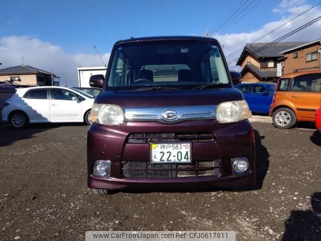 daihatsu tanto 2013 -DAIHATSU 【神戸 583ｴ2204】--Tanto DBA-L375S--L375S-0636120---DAIHATSU 【神戸 583ｴ2204】--Tanto DBA-L375S--L375S-0636120- image 1