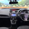 mazda premacy 2018 -MAZDA--Premacy DBA-CWFFW--CWFFW-143230---MAZDA--Premacy DBA-CWFFW--CWFFW-143230- image 2