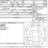 toyota corolla-fielder 2024 CFJ1457095 image 3