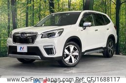 subaru forester 2021 CFJ1688117