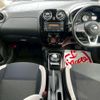 nissan note 2018 CFJ1605636 image 2