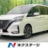 nissan serena 2019 -NISSAN--Serena DAA-GFC27--GFC27-180994---NISSAN--Serena DAA-GFC27--GFC27-180994- image 1