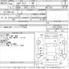 nissan elgrand 2011 -NISSAN--Elgrand TE52-012678---NISSAN--Elgrand TE52-012678- image 3