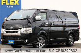 toyota hiace-van 2021 -TOYOTA--Hiace Van 3BF-TRH200V--TRH200-0346979---TOYOTA--Hiace Van 3BF-TRH200V--TRH200-0346979-