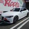 alfa-romeo giulia 2023 CFJ1693162 image 15