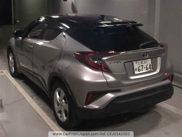 toyota c-hr 2018 -TOYOTA 【土浦 301ﾇ6764】--C-HR ZYX10-2145641---TOYOTA 【土浦 301ﾇ6764】--C-HR ZYX10-2145641- image 2