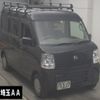 nissan clipper-van 2021 -NISSAN 【品川 000ﾝ0000】--Clipper Van DR17V-471720---NISSAN 【品川 000ﾝ0000】--Clipper Van DR17V-471720- image 1