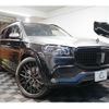 mercedes-benz gls-class 2021 -MERCEDES-BENZ--Benz GLS 7AA-167987--W1N1679871A557699---MERCEDES-BENZ--Benz GLS 7AA-167987--W1N1679871A557699- image 4