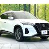 nissan nissan-others 2021 CFJ1724274 image 16