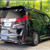 toyota alphard 2015 -TOYOTA--Alphard DBA-AGH30W--AGH30-0035865---TOYOTA--Alphard DBA-AGH30W--AGH30-0035865- image 19