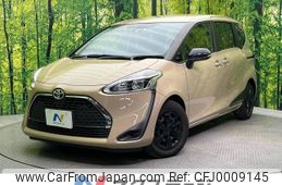 toyota sienta 2022 -TOYOTA--Sienta 5BA-NSP170G--NSP170-7296367---TOYOTA--Sienta 5BA-NSP170G--NSP170-7296367-