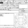 nissan x-trail 2015 -NISSAN 【岩手 301そ8714】--X-Trail NT32-526532---NISSAN 【岩手 301そ8714】--X-Trail NT32-526532- image 3