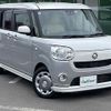daihatsu move-canbus 2018 CFJ1641249 image 1