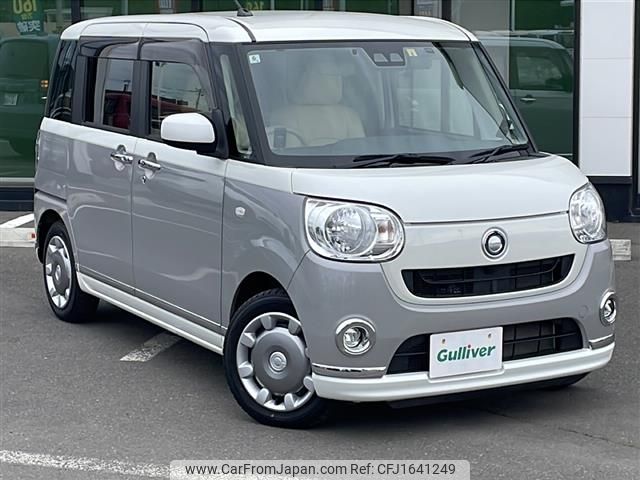 daihatsu move-canbus 2018 CFJ1641249 image 1