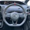 nissan serena 2018 -NISSAN--Serena DAA-GFC27--GFC27-095653---NISSAN--Serena DAA-GFC27--GFC27-095653- image 5