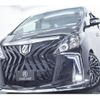 toyota alphard 2008 quick_quick_DBA-ANH20W_ANH20-8034872 image 11