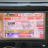 nissan dayz 2013 -NISSAN 【豊田 580ﾇ9555】--DAYZ DBA-B21W--B21W-0078303---NISSAN 【豊田 580ﾇ9555】--DAYZ DBA-B21W--B21W-0078303- image 17