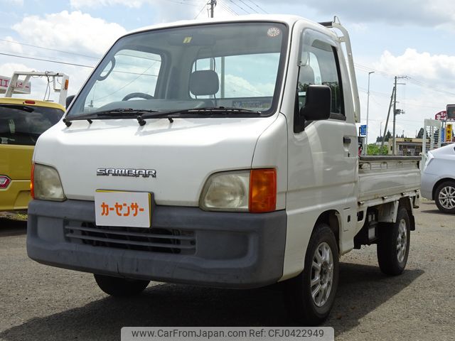 subaru sambar-truck 1999 97addfad25666cc8e5272533448652b2 image 1