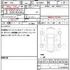 toyota roomy 2021 quick_quick_5BA-M900A_M900A-0544531 image 19