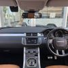 land-rover range-rover 2016 -ROVER--Range Rover CBA-LV2A--SALVA2AG3GH151655---ROVER--Range Rover CBA-LV2A--SALVA2AG3GH151655- image 2