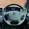 toyota hiace-van 2023 quick_quick_3DF-GDH206V_GDH206-2033749 image 13