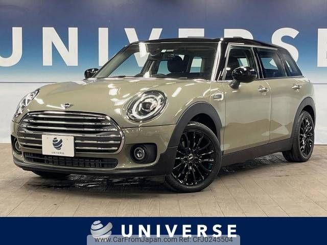 mini mini-others 2019 -BMW--BMW Mini 3BA-LV15M--WMWLV320002L70041---BMW--BMW Mini 3BA-LV15M--WMWLV320002L70041- image 1