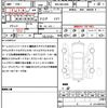 toyota harrier 2020 quick_quick_6BA-MXUA80_MXUA80-0019154 image 21