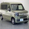 honda n-van 2019 -HONDA--N VAN HBD-JJ2--JJ2-3008906---HONDA--N VAN HBD-JJ2--JJ2-3008906- image 1