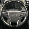 toyota vellfire 2017 -TOYOTA--Vellfire DBA-AGH35W--AGH35-0017950---TOYOTA--Vellfire DBA-AGH35W--AGH35-0017950- image 12