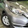 nissan note 2018 -NISSAN--Note DBA-E12--E12-576987---NISSAN--Note DBA-E12--E12-576987- image 9