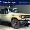 toyota land-cruiser 1993 CFJ1682108 image 1