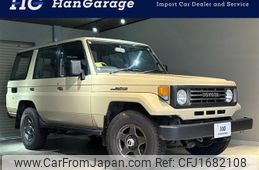 toyota land-cruiser 1993 CFJ1682108
