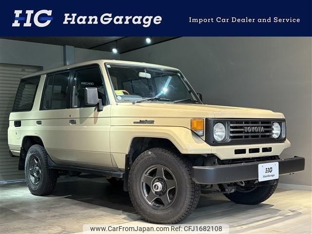toyota land-cruiser 1993 CFJ1682108 image 1