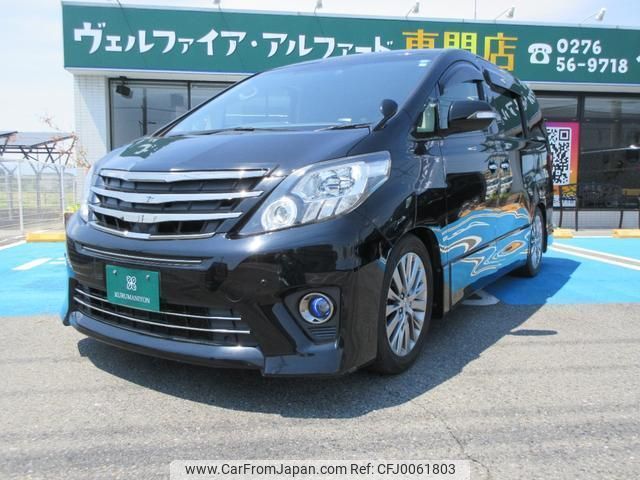 toyota alphard 2013 quick_quick_ANH20W_ANH20-8265334 image 2