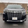 toyota alphard 2020 -TOYOTA--Alphard DBA-AGH30W--AGH30-0318047---TOYOTA--Alphard DBA-AGH30W--AGH30-0318047- image 18