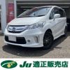 honda freed 2015 -HONDA--Freed DAA-GP3--GP3-1229862---HONDA--Freed DAA-GP3--GP3-1229862- image 3