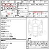 toyota chaser 1997 quick_quick_E-JZX100_JZX100-0075010 image 21