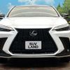 lexus nx 2024 quick_quick_AAZH20_AAZH20-1022682 image 14