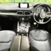mazda cx-8 2018 CFJ1710822 image 3