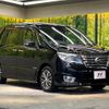 nissan serena 2016 -NISSAN--Serena DAA-HFC26--HFC26-302527---NISSAN--Serena DAA-HFC26--HFC26-302527- image 18